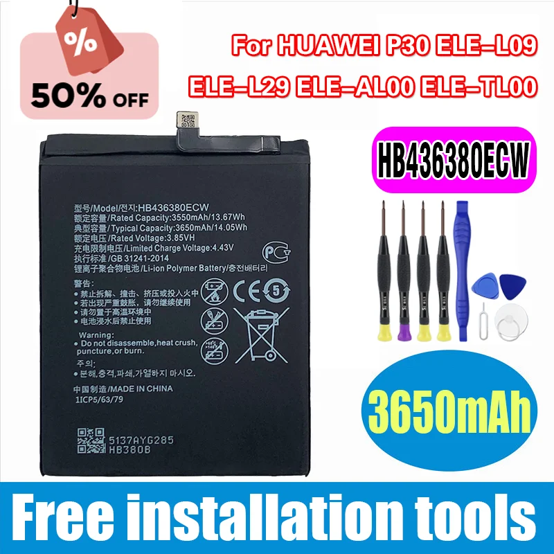 

New HB436380ECW Battery For HUAWEI P30 ELE-L09 ELE-L29 ELE-AL00 ELE-TL00 Mobile Phone In Stock