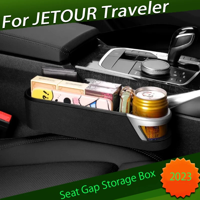 

Car Seat Gap Storage Box Suitable for Chery JETOUR Traveler T2 2023 DASHING X70 Modified Central Control Gap Storage Box
