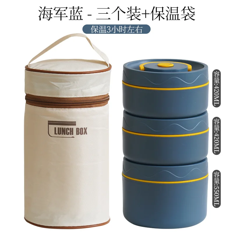 Variant: 3 sets blue
