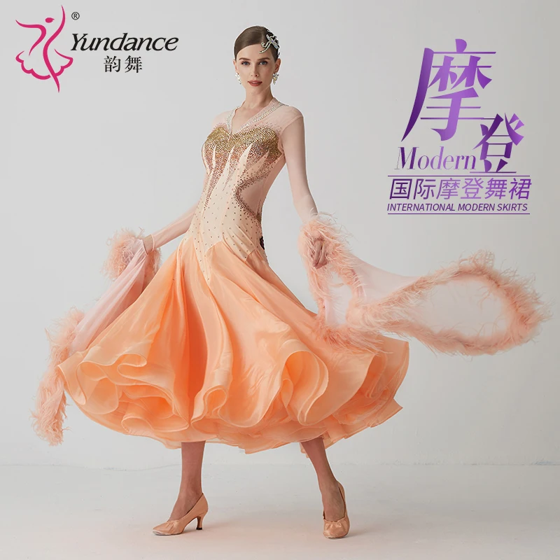 

B-2172 Custom New International Standard Ballroom Dance Dress High Quality Pearl Silk Ballroom Dance Dresses for Sale