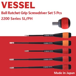 VESSEL 2200 Series Ball Ratchet Grip Screwdriver Set 5 Pcs with 36 Gears Phillips Screwdrivers 2in1 Cross Slotted Screwdriver