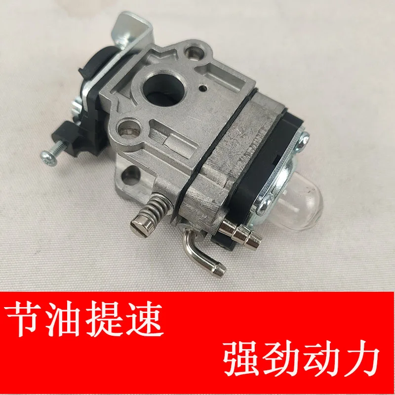 미쓰비시 TU26 2행정 차 따기, 울타리 트리머, 잔디 깎는 기계 및 기화기 액세서리 어셈블리의 완전히 새로운 제품