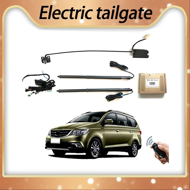 For baojun 730 wulin control of the trunk electric tailgate door car lift  automatic trunk opening drift drive power
