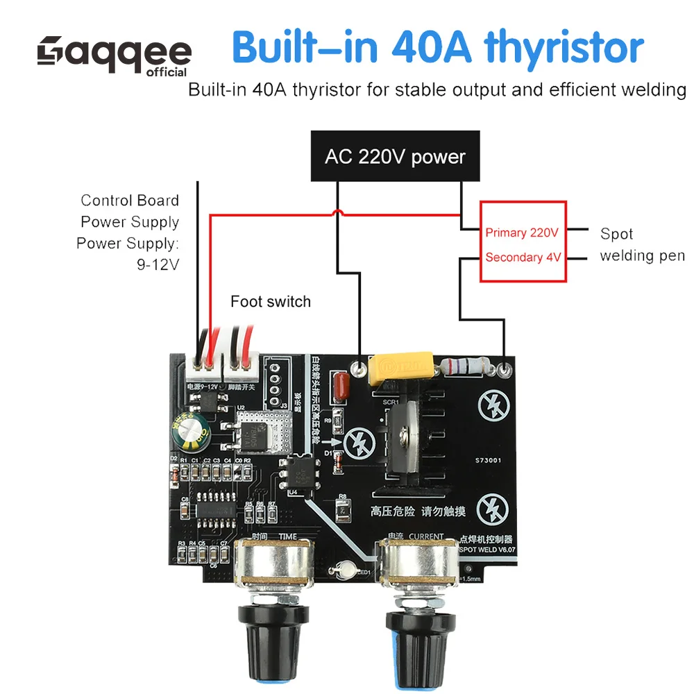 

9-12 В 40 А плата управления аппаратом точечной сварки Регулируемый время ток твердотельное реле управления аксессуары для аппарата точечной сварки