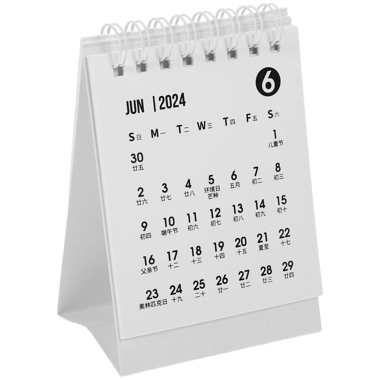 Mini Desk Calendar 2024 Small Foldable Paper Office Table Calendar Stable Standing Daily Planner Desktop Home Decor