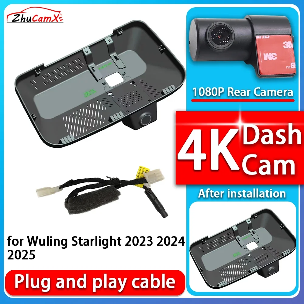 

4K 2160P Camera Plug and Play Dash Cam Video Night Vision For Wuling Starlight 2023 2024 2025