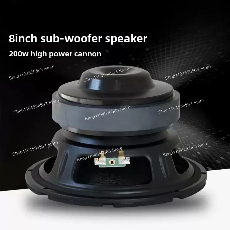 8-inch Subwoofer, Heavy Subwoofer, Speaker Box, 200W High-power Low-frequency