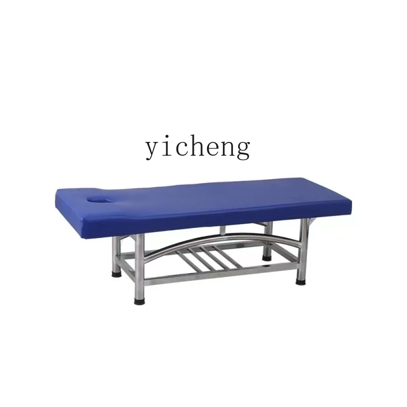 ZWS. Multifunctional physiotherapy examination bed Special observation bed Bath center Thickened household