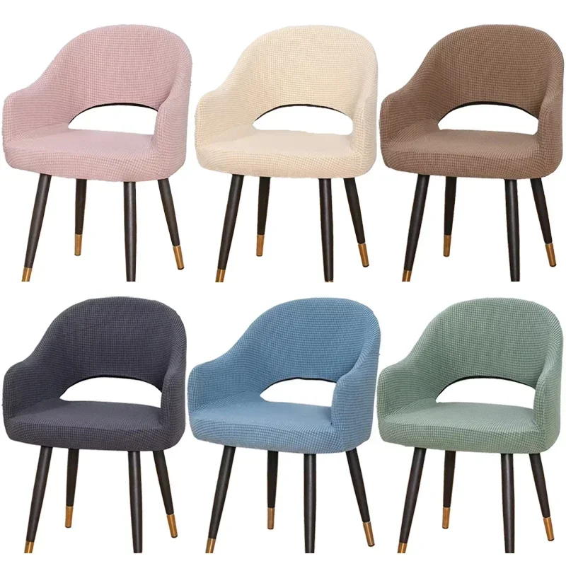 Curved Chair Covers Hollow Back Jacquard Arc Armchair Covers Spandex Elastic for Home Bar Hotel Living Room Dining Office Chair