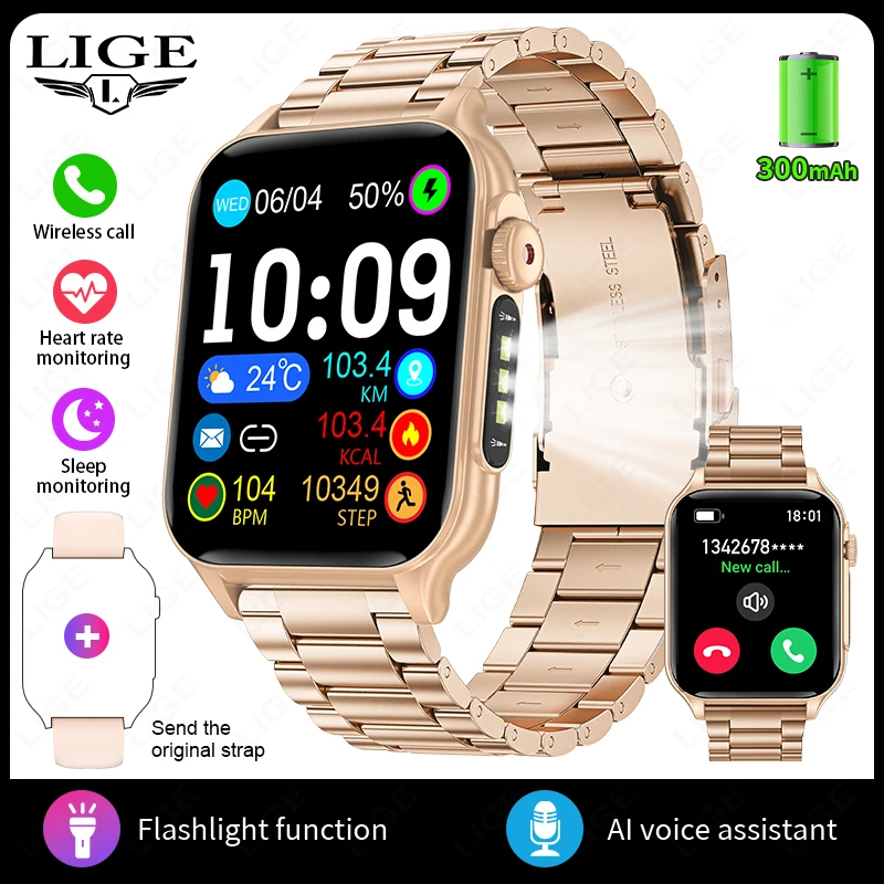 LIGE Neue 1,96 "Smart Uhren Männer Frauen LED Taschenlampe 3ATM Wasserdichte Sport Uhr Fitness Tracker Herzfrequenz Überwachung Smartwatch mann 6