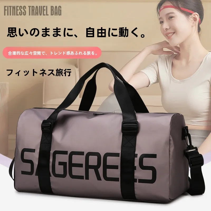 ex-outdoor-fitn-bag-wet-and-dry-separation-large-capaci-casual-crossbody-bag-for-ort-trips-and-leisure-activities