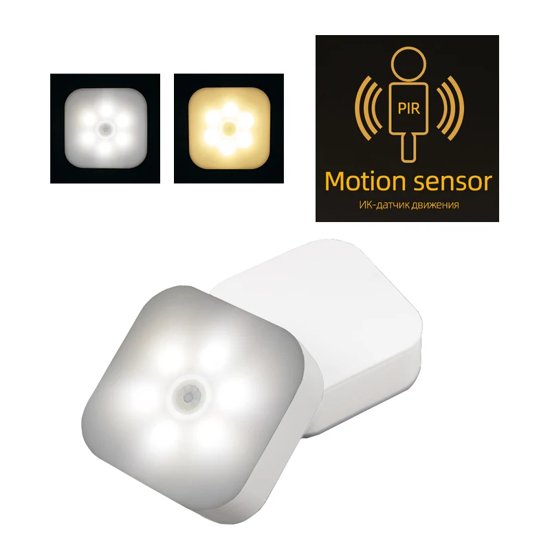 Smart Motion Sensor LED Night Light Lamp Battery Operated WC Bedside Lamp For Room Hallway Pathway Toilet DA A2