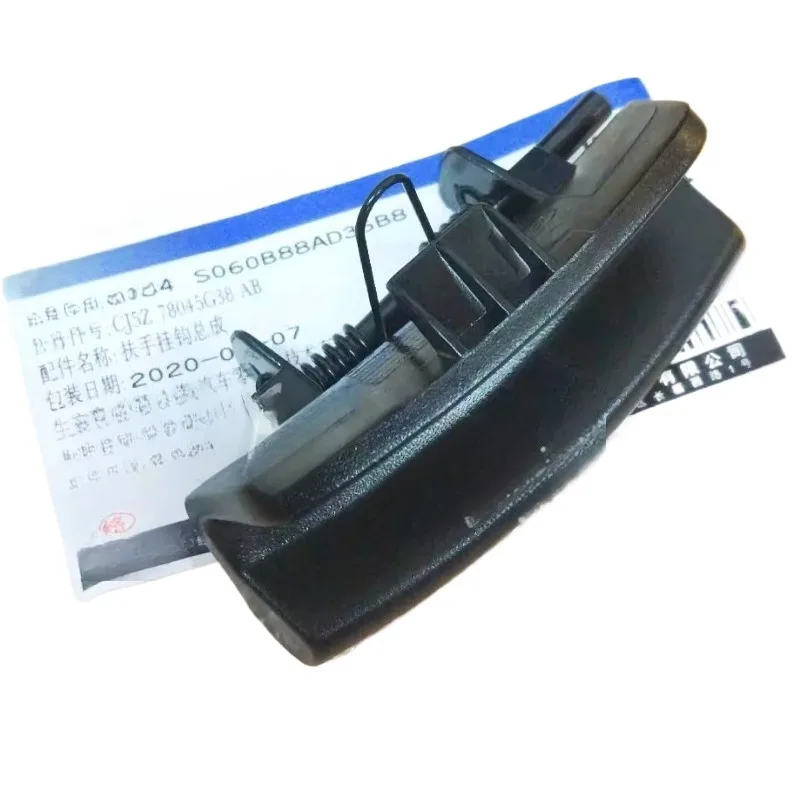

Genuine CJ54-S060B88AD35B8 Armrest Box Grocery Box Spring Latch Fixing Bracket for Ford Kuga 2013-2020 Brand New