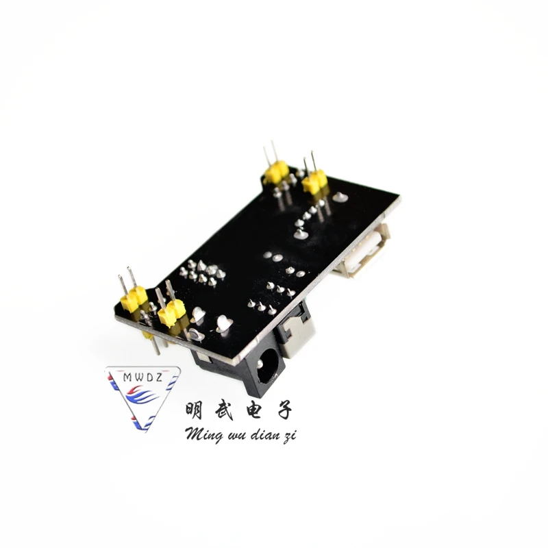 Special Power Supply Module For Breadboard Compatible With 5V, 3.3V