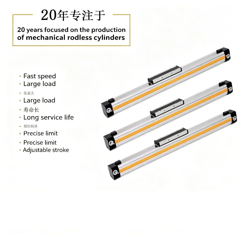 Mechanically Jointed Double Acting Rodless High Thrust 400-1500 Stroke OSP Pneumatic Air Cylinder Bore 25/32/40mm