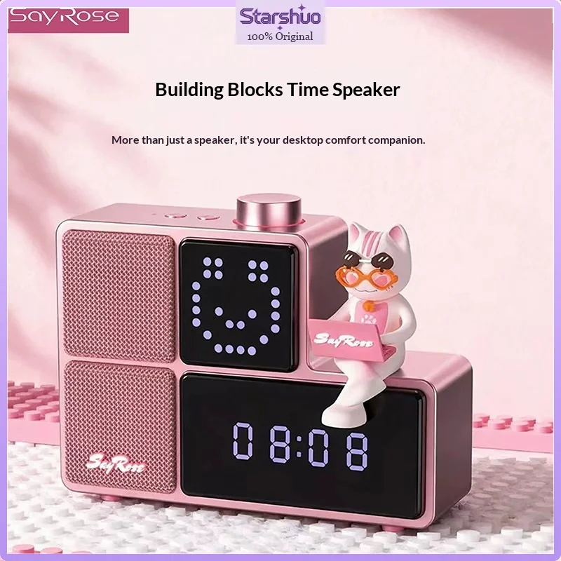 SayRose Mini Bluetooth Speaker Digital Alarm Clock Aesthetic Desk Decor Perfect Birthday Gift for Women Wife Girlfriend Portable