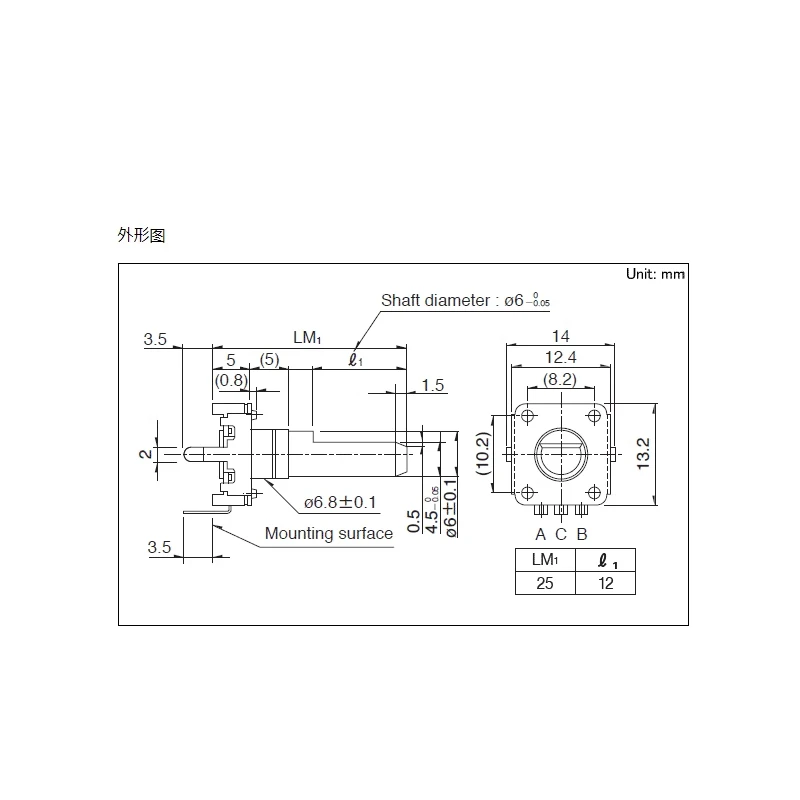 1 teile/lose Importiert Japan ALPS EC12E24204A9 Encoder Drehschalter 24 Position Anzahl 24 Puls 20 Achsen Länge – Detail 3