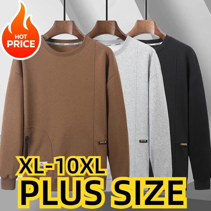 

10XL 9XL 8XL Свитер большого размера с круглым вырезом Мужские весенне-осенние модели Большие размеры Свободные повседневные мужские топы American Tide для мальчиков