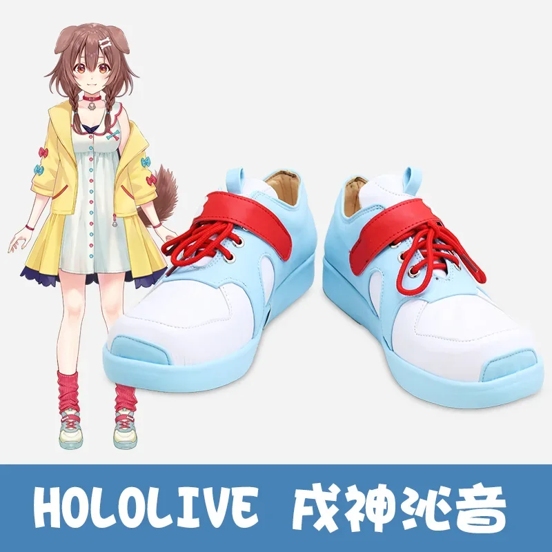 VTuber-zapatos de Peluca de Cosplay de Inugami Korone para mujer, botas bonitas de Carnaval de Halloween, accesorios de Cosplay hechos a medida