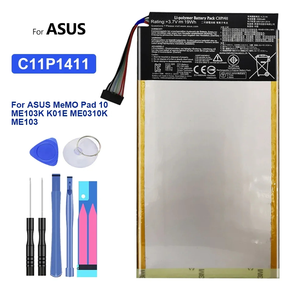 

Аккумулятор для ASUS MeMO Pad 10 Pad10, ME103K, K01E, ME0310K, ME103, C11P1411, 4980 мАч