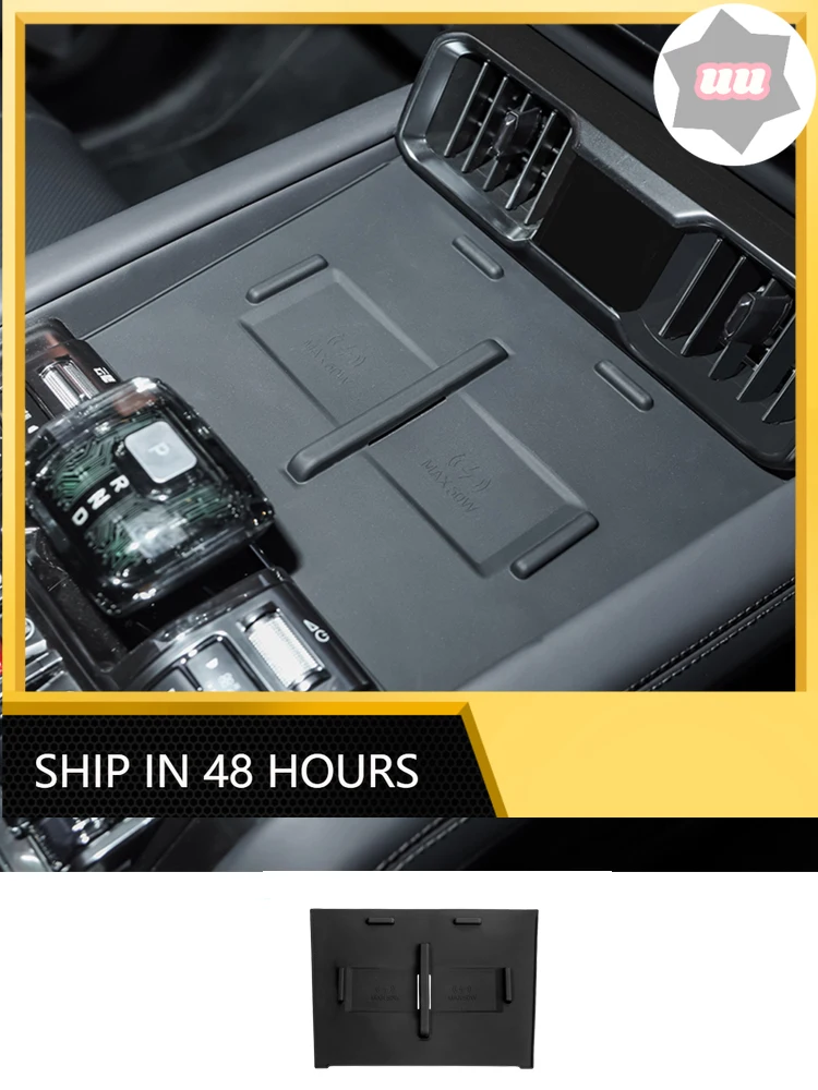 

New wireless silicone pad dirt-resistant dustproof easy clean upgrade protective pad for BYD Leopard 8 car interior accessories