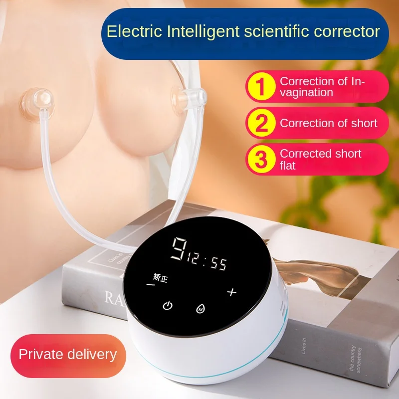 

Electric Nipple Retraction Corrector, Nipple Traction Device, Rechargeable, High Suction Nipple Retraction, Short Feeding Device