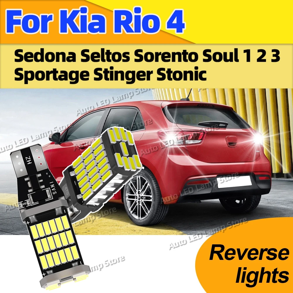 

2 шт. W16W T15 921 светодиодный фонарь заднего хода, резервная лампа Canbus для Kia Rio 4 Sedona Seltos Sorento Soul 1 2 3 Sportage Stinger Ston