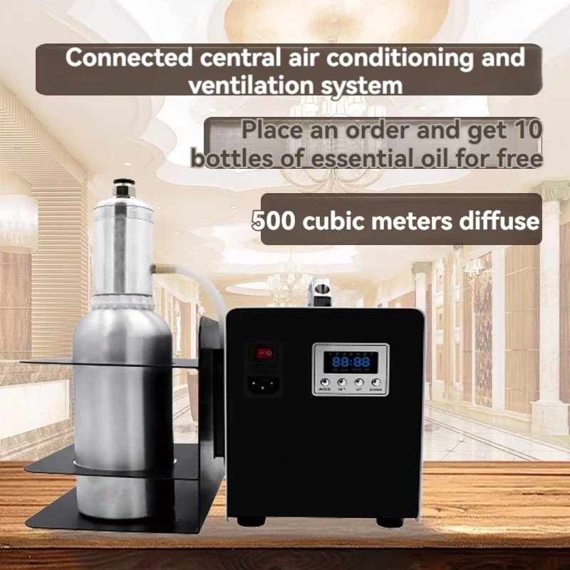 New Diffuser Home Automatic Perfume Machine Fragrance Machine Aromatherapy Machine Commercial