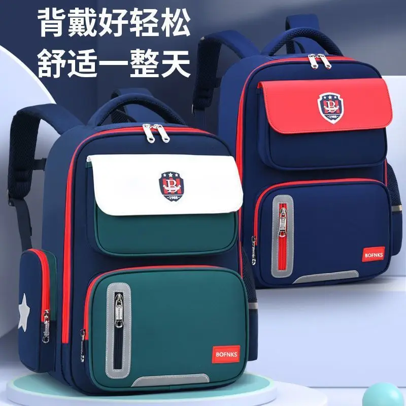 New British Children Schoolbag Reduce Burden Primary School Boy Girl 1-6 Grade Bag Light Ridge Reflective Warning 2024 Backpack