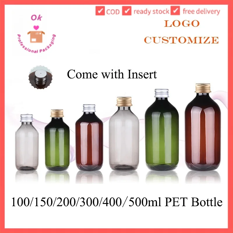 

10/20/50pcs 100ml 150ml 200ml Green Plastic Bottle With Aluminum Lid 300ml 400ml 500ml Boston Brown PET Bottle Container XD32101