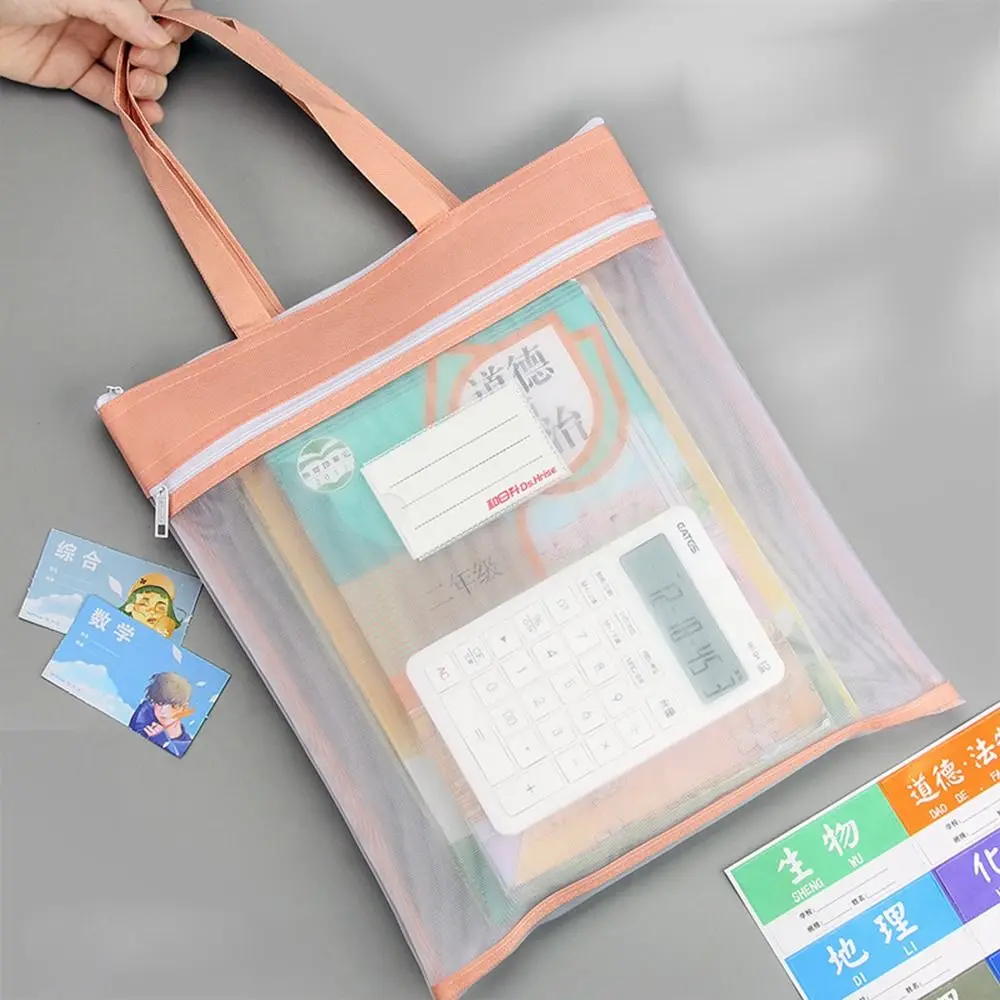 School Minimalist Storage Bags Student Textbook Homework Document Bag A4 Mesh File Folders Zipper Storage Bag Test Paper Folder