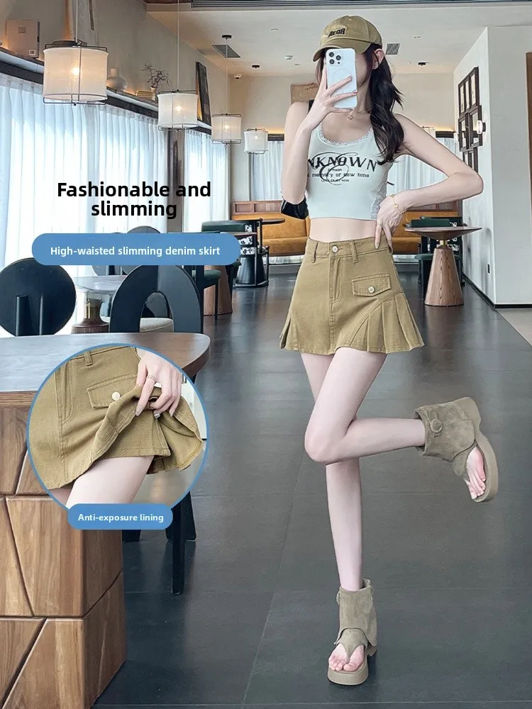 

Khaki Denim Short Skirt Women's High Waist Slim Fit A-Line Skirt Summer 2026 Trendy Sexy Style Bodycon Half-length Skirt