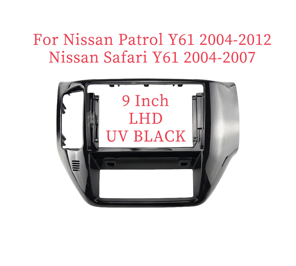 

9-дюймовая автомобильная рама, адаптер для фасции, Android-радио, комплект панели для крепления приборной панели для Nissan Patrol Y61 2004-2012