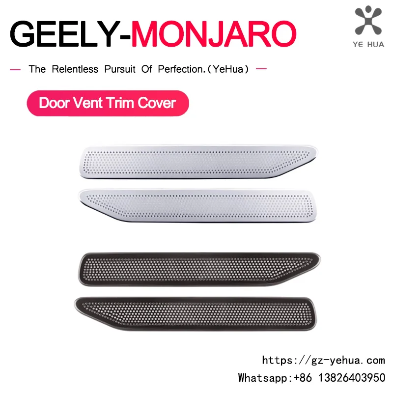 

Для GEELY Monjaro Xingyue L KX11 2021-2025 дверной вентиляционный отверстие, пылезащитная крышка, декоративная накладка, предотвращает вход от пыли, простая быстрая установка