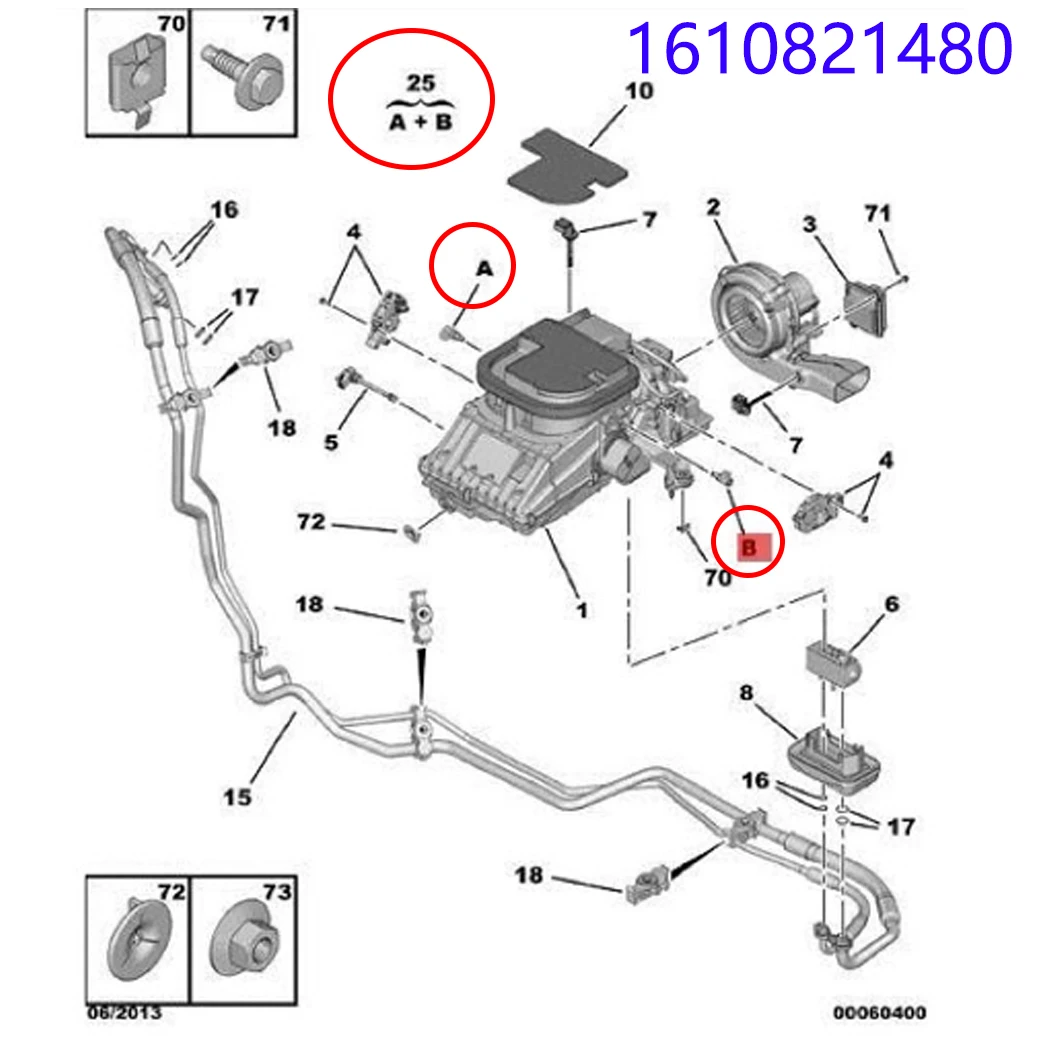 ESIRSUN Air Conditioning Repair Evaporation box flap control shaft Fit For Citroen C4 Berlingo Peugeot Partner  ,1610821480