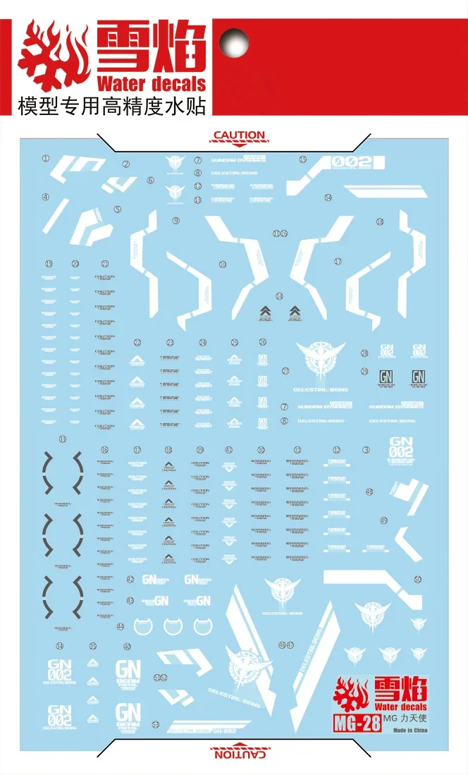 Flaming Snow MG-28 Fluorescent Water Transfer Decals for MG 1/100 Dynames Hobby Model Accessories