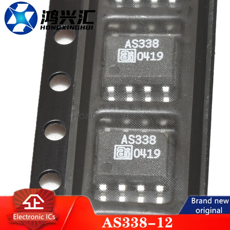 New/Original AS338-12LF AS338 SMT SOP8 Integrated Single-pole Double-throw Non-reflective Switch Driver Chip