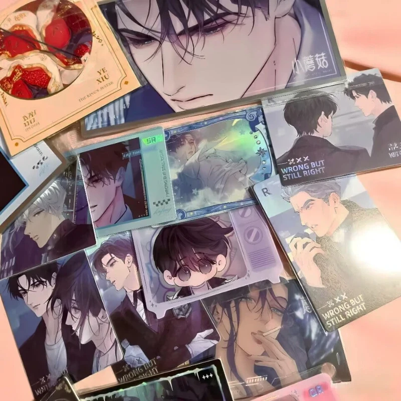 Genuine Little Mush…