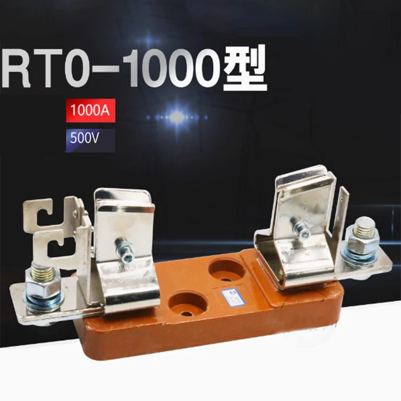 RT0-1000 Base Quick Ceramic Fuse 500V Insurance RTO Current A Distribution Box Short Circuit Isolation