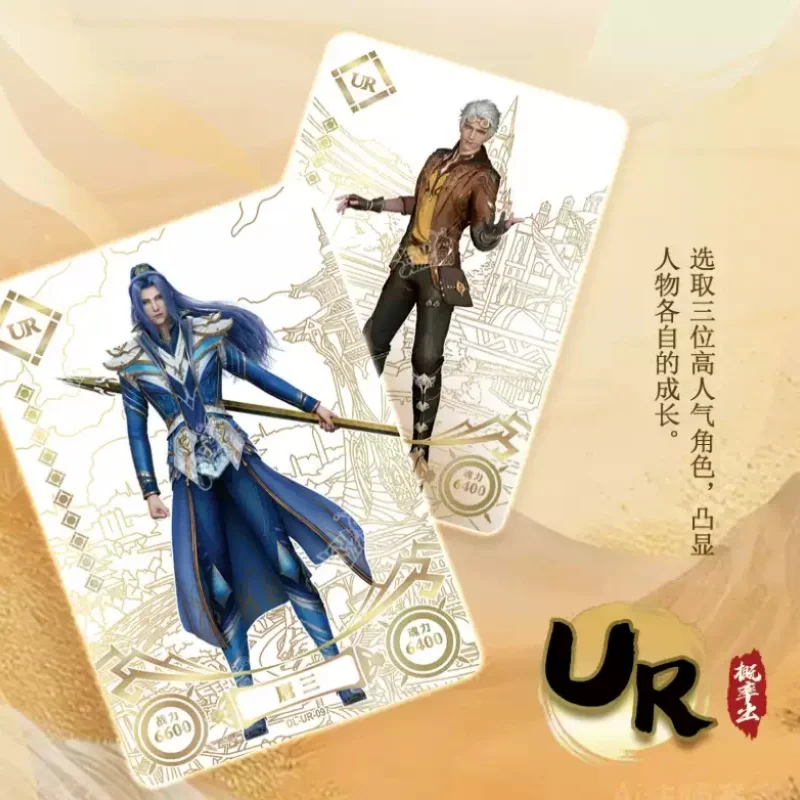 KAYOU حقيقية الروح لاند بطاقة النسخة الكلاسيكية العدد 10th تانغ سان جمع بطاقة الرسوم المتحركة الطرفية لعبة الأطفال هدية عيد