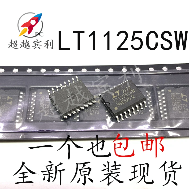 

2pcs original new LT1125 LT1125CSW SOP16 Operational Buffer Amplifier