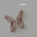 Skin pink
