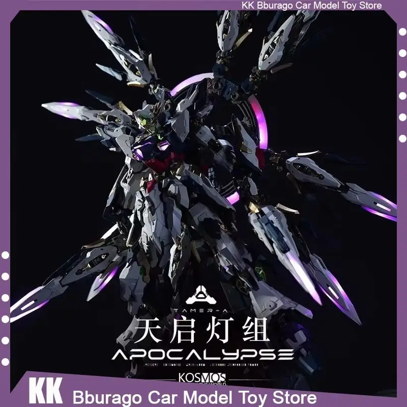 

Instock Kosmos Ainta Apocalypse Special retrofit parts LED colorful light set accessories spare parts light Set