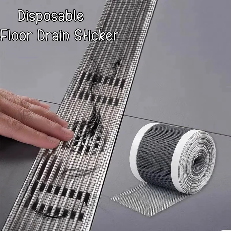 

Self-adhesive Floor Drain Stickers Shower Self-adhesive Bathroom Drainage Hair Anti-blocking Disposable Floor Drain Stickers