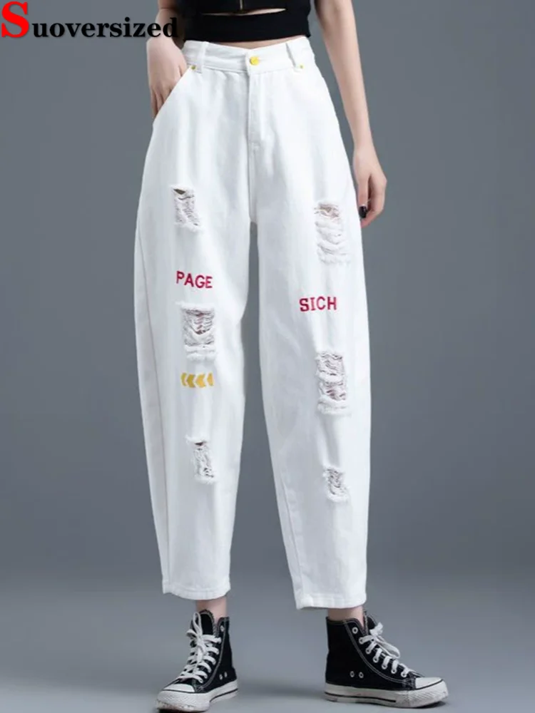 

Модные винтажные рваные джинсы, женские повседневные свободные джинсовые брюки с высокой талией, прямые эластичные джинсовые брюки-шаровары до щиколотки