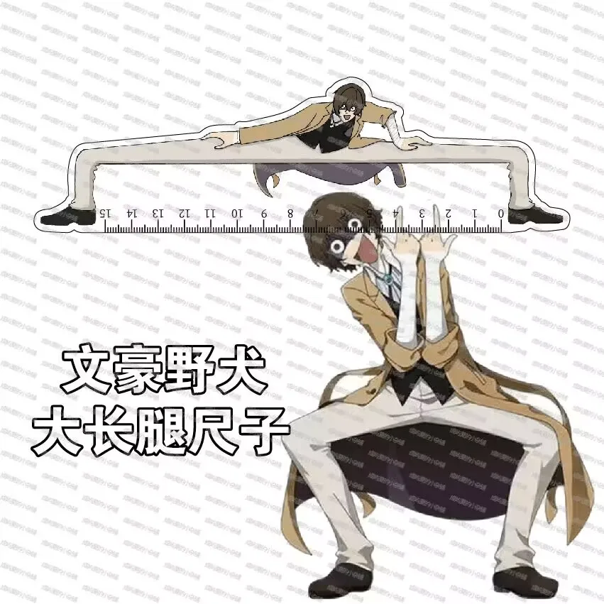 Bungou Stray Dogs,Dazai Osamu"comic ruler peripheral straight  student stationery essential for the start of the school year