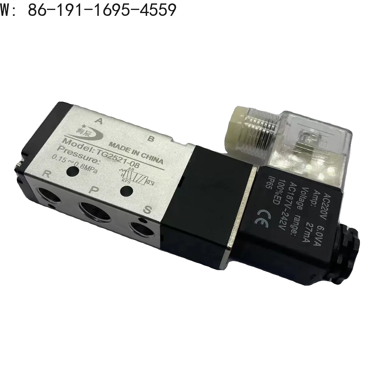 TG 2521-08 two-position five-way valve TG 2541-15 TG 2531-10 durable solenoid valve for industrial use