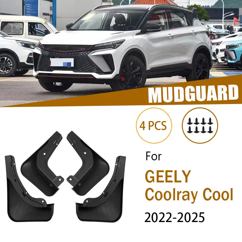 

Для Geely Coolray Cool 2022-2025 2023 2024, брызговик, брызговики, часть переднего и заднего колеса, автомобильные аксессуары, Стайлинг