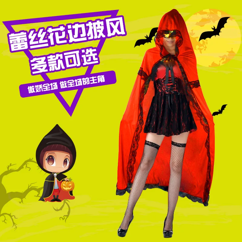 Sexy Costumes Holiday Prom Performance Dresses Red Shawl Cloak Little Red Riding Hood Costume Lace Cloak Party Halloween Props