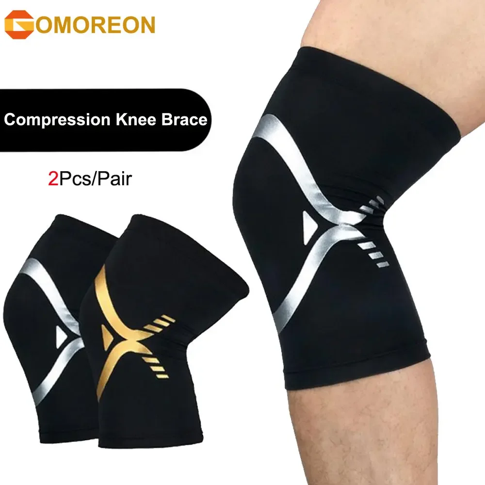 1Pair Recovery Knee Sleeve Brace Support Stiff and Sore Muscles and Joints. For Running, Jogging, Hiking, Arthritis, ACL